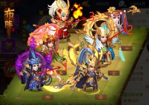 夏侯兄弟三国杀名将传：汉魔异道强势出战！