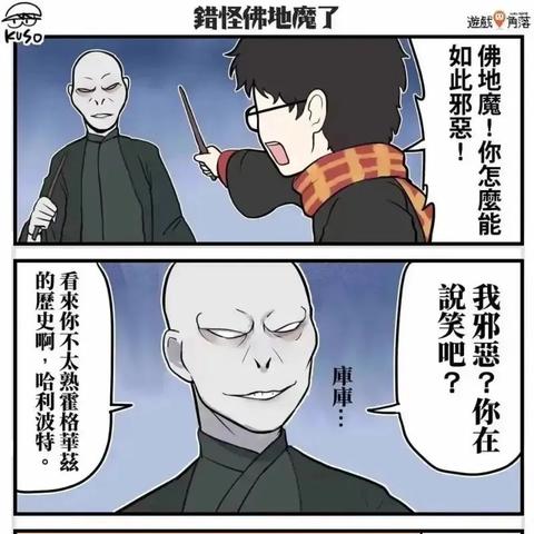 《霍格沃茨之遗》发售日揭晓！平台一览及剧情抢先看