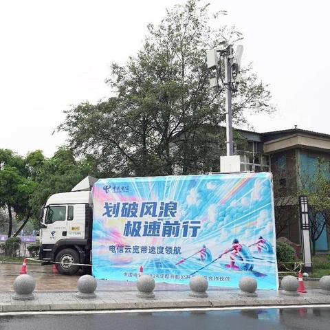 《第五人格》IVS2024洲际赛：风浪再起，巅峰对决！