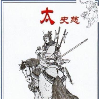 《三国杀十周年忠义篇》9月28日开启！神黄忠首曝，惊喜不断！