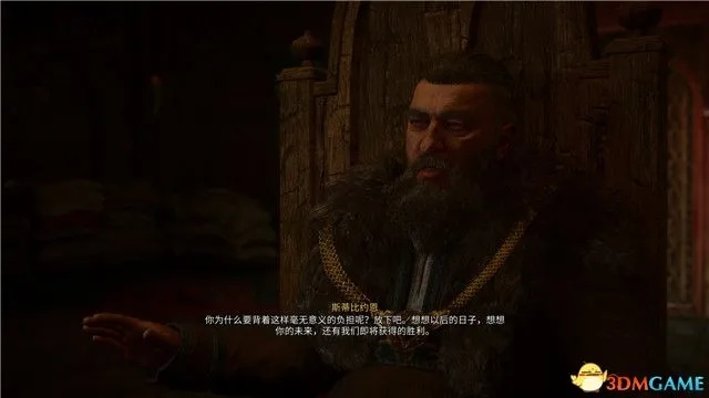 《英灵殿邪恶神父攻略：高效通关技巧揭秘》