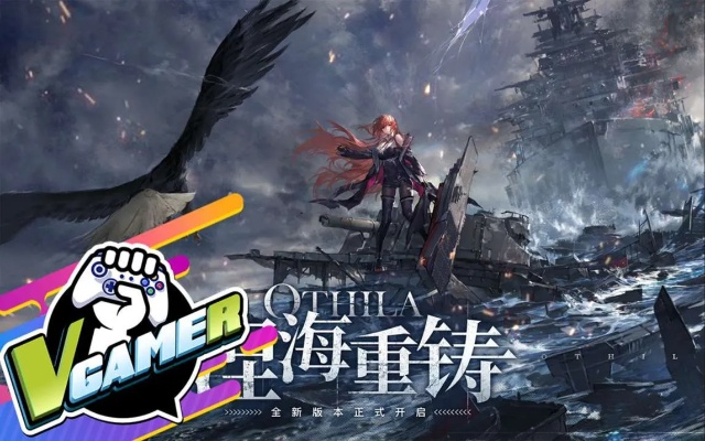 《拂晓：胜利之刻》激战晨曦，炮火交响曲