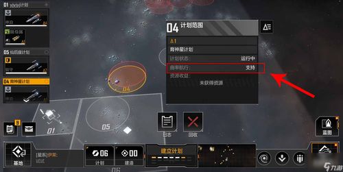 拉格朗日游戏攻略：月光宝盒助你告别节后综合症，战力狂飙！