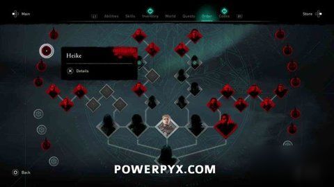 《刺客信条英灵殿》水上之家任务攻略：高效完成流程揭秘