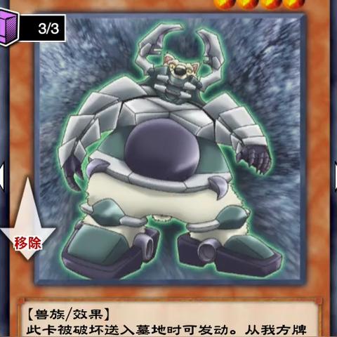 《命运：崛起》新篇章曝光！独家揭秘崛起之路