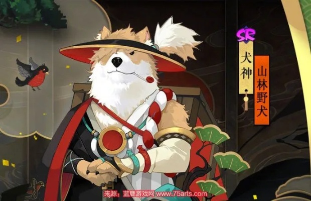 《阴阳师》独家揭秘：犬神绘卷，刀光剑影守护之战！