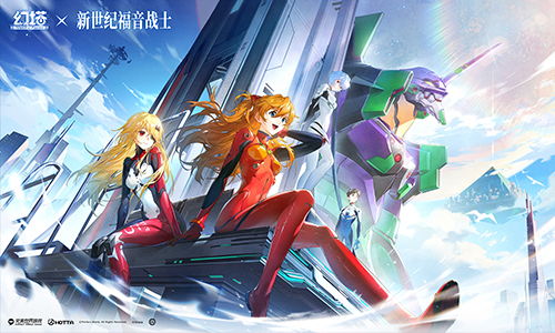 《幻塔》4.4版本大革新！9月26日，未来重塑，等你来战！