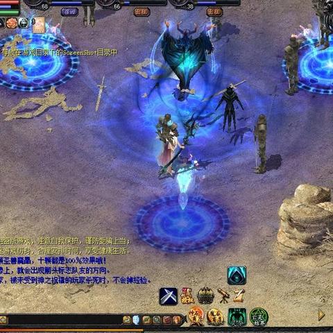 魔域口袋版：召唤神回归，重温经典召唤系！