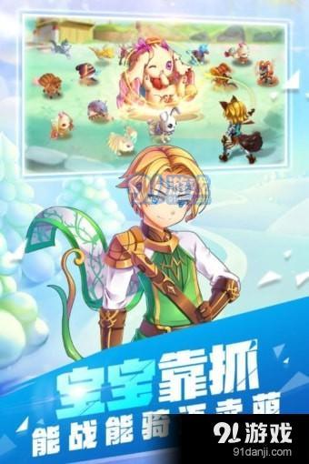 《天下手游》萌化体验：鼠鼠我呀，沉浸式萌晕之旅