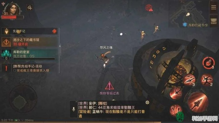 《暗黑不朽》速通赛季服攻略：大佬太阳能爆金技巧揭秘