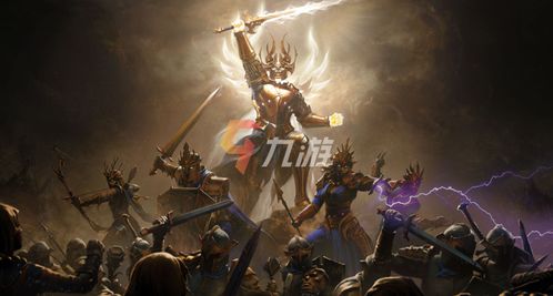 《暗黑破坏神：不朽》秋季新版本9月12日，圣剑之光闪耀登场！