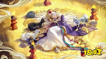 《阴阳师》新式神SP心友犬神：浪游归心，樱花相伴！