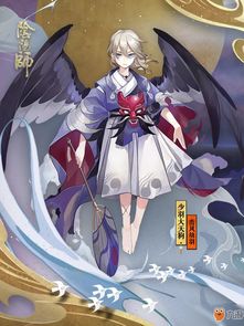 少羽大天狗新皮肤惊艳登场！《阴阳师》逆风振羽，长夜将至！
