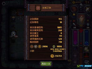《暗黑破环神》肉鸽赛季服开测！挑战无尽梦魇！