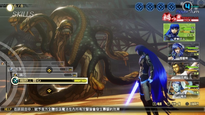 《真女神转生V》：和风神魔激战，重温经典传奇