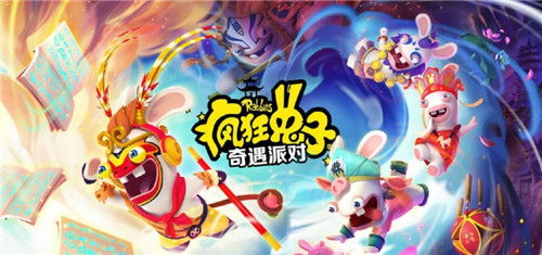 《蛋仔派对》深海奇遇：揭秘“沉眠的螺壶”新外观！