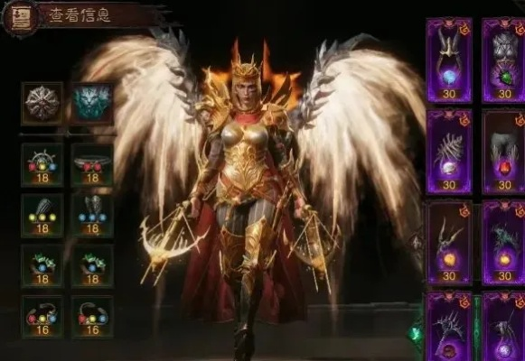 《暗黑不朽》月入过万攻略：揭秘爆金女神玩法！