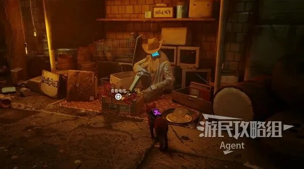 《流浪存档位置揭秘：轻松找到你的游戏进度》