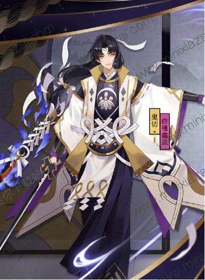 《阴阳师》新英杰源赖光即将登场！心剑合一，御鬼凌神！