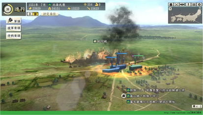 《信长之野望16》全特效流畅运行必备配置揭秘