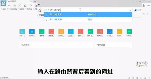《流浪》配置一览：轻松畅玩必备配置揭秘