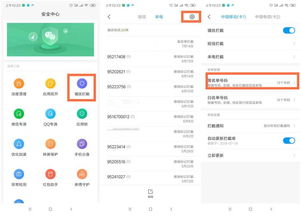 《流浪》配置一览：轻松畅玩必备配置揭秘