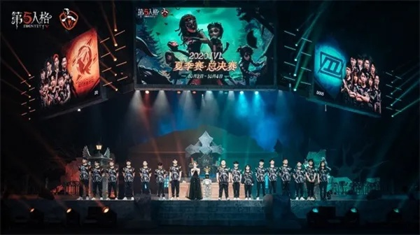 《第五人格》IVL夏季赛总决赛8月22日：姑苏之战，巅峰对决！