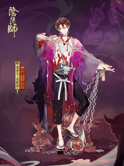 《式神召唤新篇章！SP遥念烟烟罗惊艳降临》