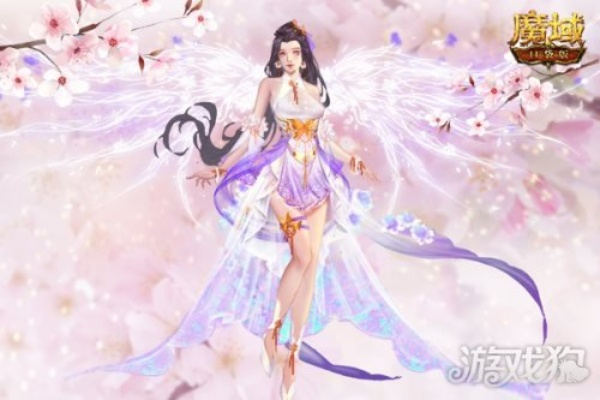 七夕浪漫升级！魔域口袋版新装染色自由，美爆了！