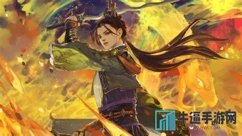 《三国烽火：陆逊流焰战场独领风骚》