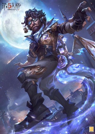 《第五人格》飞行家进阶技巧揭秘！速来学习！