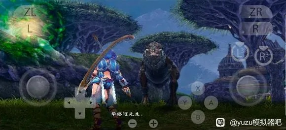 《伊苏8》PC版闪退画面模糊解决攻略大全