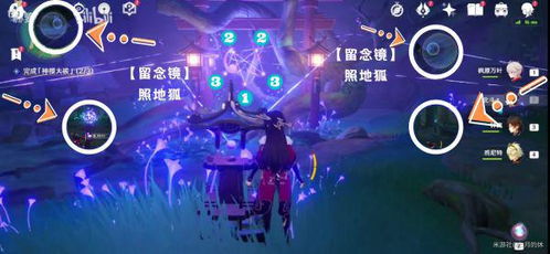 《2023神樱大祓位置揭秘：三大神秘地点全攻略》