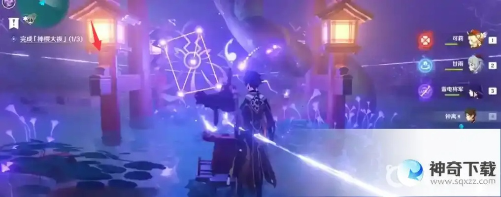 原神神里屋敷神樱大祓祝祷顺序攻略揭秘
