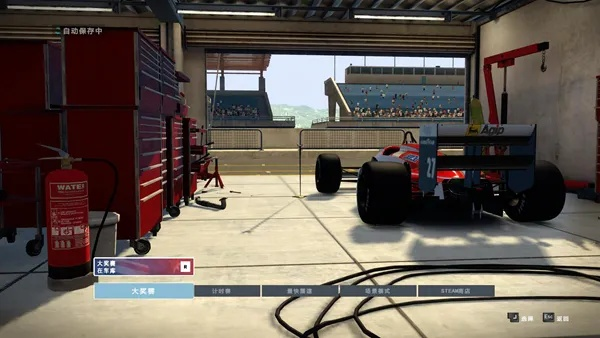 《F1 2021》评测：年度最佳赛车模拟体验