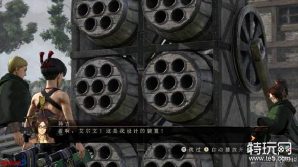《进击的巨人》打不开游戏存档难题破解攻略