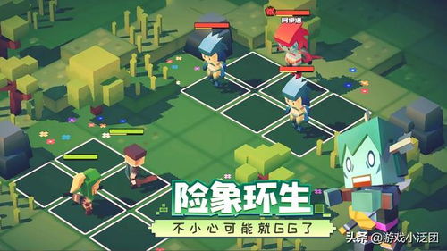 《冒险岛》挑战者世界6月25日盛大开启！抢先预约，勇闯新世界！