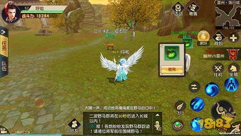 《帝国神话》评测：汗血宝马，沙盒世界新宠！