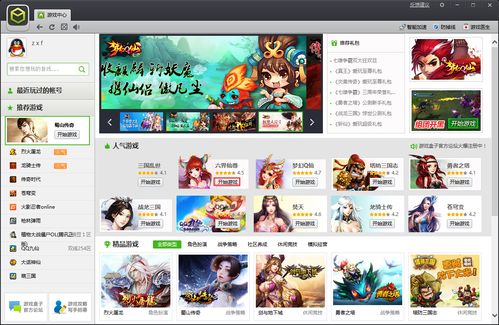 变态版手游集结！独家盘点：最新热门变态手游盒子APP