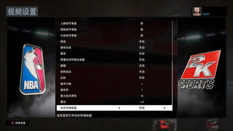 《NBA2K16》卡顿解决攻略：告别卡机，畅玩无阻！