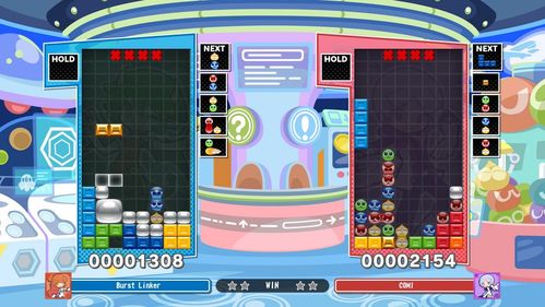 《Puyo Puyo Tetris 2》Steam版：经典融合新体验