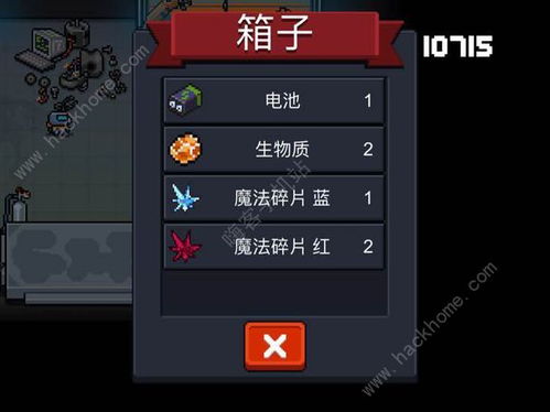元气骑士：武器图纸获取攻略，合成秘籍大揭秘