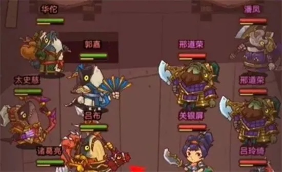 咸鱼之王：红将阵容攻略，最强组合曝光！