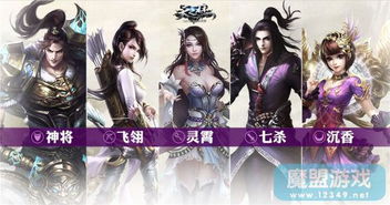 《FF14》7.2前瞻揭秘：神秘新内容抢先看！