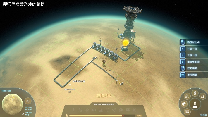 揭秘气态星球建厂奥秘！新自动化游戏引热议