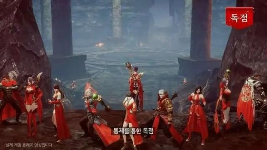 《原神》韩国版让道！揭秘这款MMORPG端游的神秘魅力！
