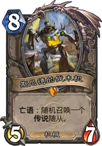 《冒险岛：00后不懂的网游传奇，如何俘获一代人心》