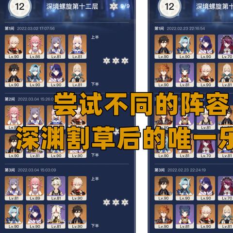 《二重螺旋》割草新玩法：自定义专武，深度重塑二游体验