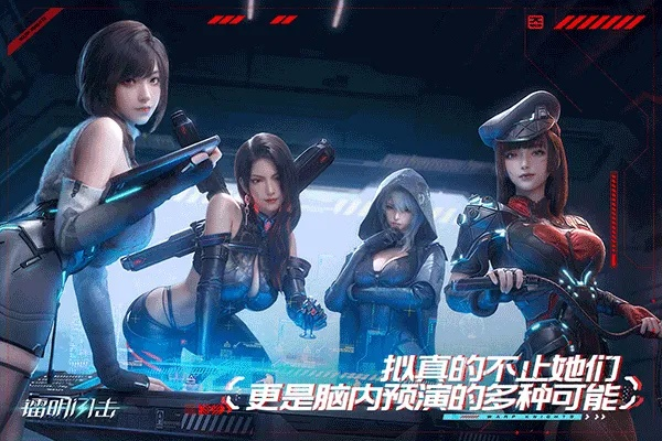 《镭明闪击》揭秘：3D文艺复兴风，游戏玩法大揭秘！