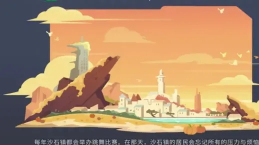《小萝莉解谜探秘，《虚实万象》试玩内容大曝光》